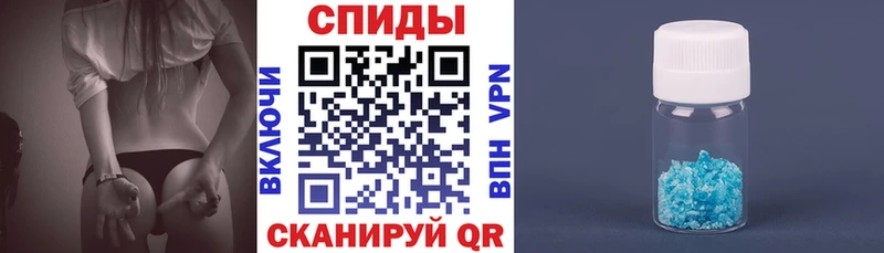 АМФ Premium Курск