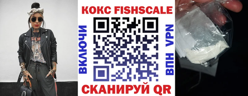 darknet наркотические препараты  Курск  ОМГ ОМГ маркетплейс  COCAIN VHQ  как найти закладки 