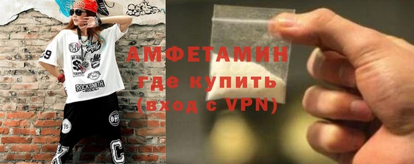 2c-b Бородино