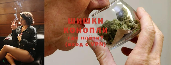 скорость mdpv Бугульма