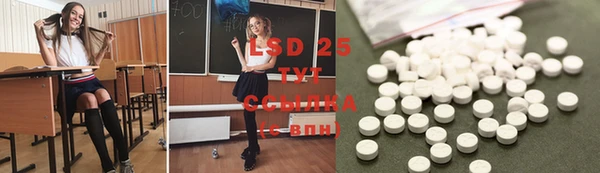 скорость mdpv Бугульма