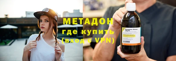 мяу мяу мука Ростов