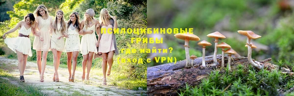 скорость mdpv Бугульма