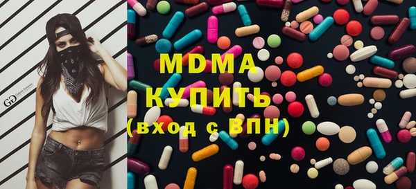 2c-b Бородино