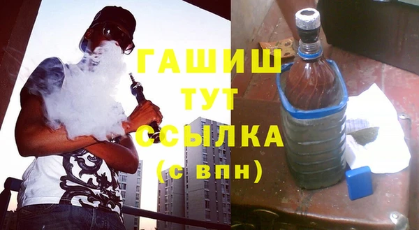 мяу мяу мука Ростов