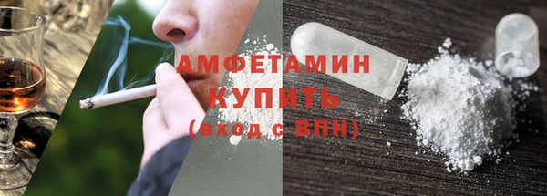 скорость mdpv Бугульма