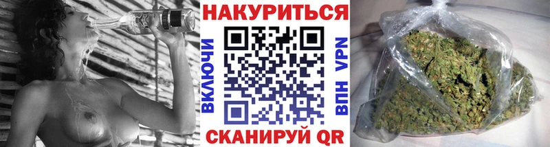 Шишки марихуана индика  Курск 